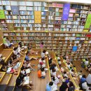 이음작은도서관 이미지