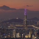 아내는 친구처럼, 남편은 애인처럼 행복한 부부 대화법 | 3화. 서울 상경