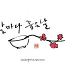 킹스타당구장 이미지