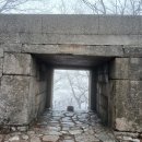 백운산장