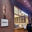 젤라띠젤라띠롯데동탄점 | 동탄 젤라또 맛집 젤라띠젤라띠 롯데백화점 동탄점 2가지맛 이천쌀, 레몬 후기