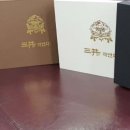 한위빌딩 이미지