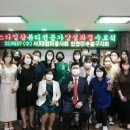 전문가샵