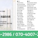 덕하에어컨 이미지
