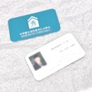 금박공인중개사사무소 이미지