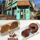 부천 빵집 브레드판다 빵종류가 다양한 빵판다 소금빵 추천