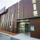 미성동자치회관 이미지