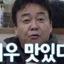 피플카페