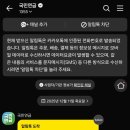 국민연금태백상담센터 | 노후설계 2단계(제도파악) 中 1-2편 - 국민연금 노후설계 상담서비스 이용 후기