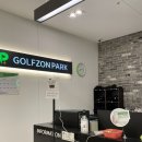 버들스크린골프 이미지