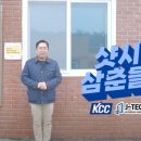 양옥경로당 이미지