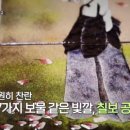 보석공방 이미지