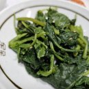 삼부농장 이미지