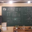 흥진주유소 이미지