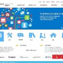 강서도서관 이미지