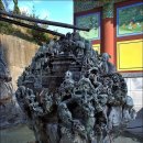 영산정사 성보박물관 이미지