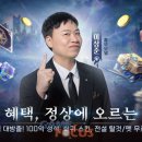 (주)펫투개더 이미지