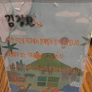 손재로110번길 | 광주 하남 맛집 제주덕구 광주하남점