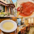 밤골생고기 이미지