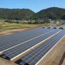 현이태양광발전소 이미지