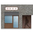 어울림디자인스튜디오 네이버블로그