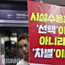 비마이너 이미지