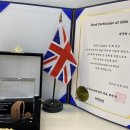 권준열보청기청각언어센터양산