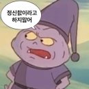 만석워싱모자세탁 | [minitmute] 미닛뮤트 신발 모자 리뷰 | 리본 슬리퍼 벨 캔버스 | m 볼캡 워싱블랙 후기