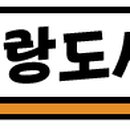 꿈이랑도서관 독서동아리 가가책책 이미지