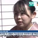 사연 이미지