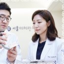 서울테헤란치과의원 이미지