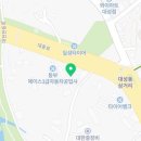 남대전종합서비스기아오토큐 이미지