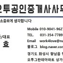 화장품소매업 이미지