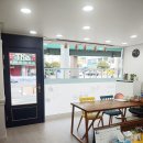 명성공인중개사사무소 | 부산 예쁜 사무실인테리어:반여동 선수촌아파트 정문 부동산 사무실 인테리어 시공후기 -6평 [린인테리어]