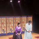 김윤덕류 가야금산조 | 3월 28일 돈화문 국악당 산조대전