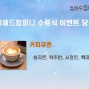 헤쎄드 이미지