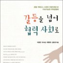 마음BOOK 이미지