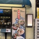 수원-0106 이미지