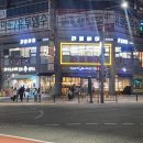 라봄헤어 네이버블로그