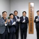 민 비전 이미지