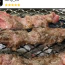 강남14길(정하동) 네이버블로그
