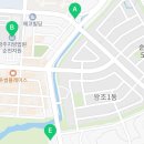 왕지제일공인중개사사무소 이미지