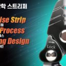 제일피복 이미지