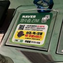 온달쭈꾸미 | 신사동 가로수길 맛집 술집 쭈윤발: 부드러운 쭈꾸미와 닭발