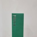 향토약국 이미지