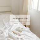 (주)모닝 이미지