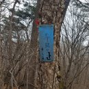 향산유원지 이미지