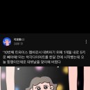 설도공원 이미지