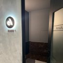 쑥쑥체온다이어트