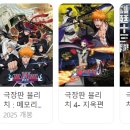 호정 주식회사 이미지